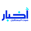 بيت الشاعر محمد مهدي الجواهري