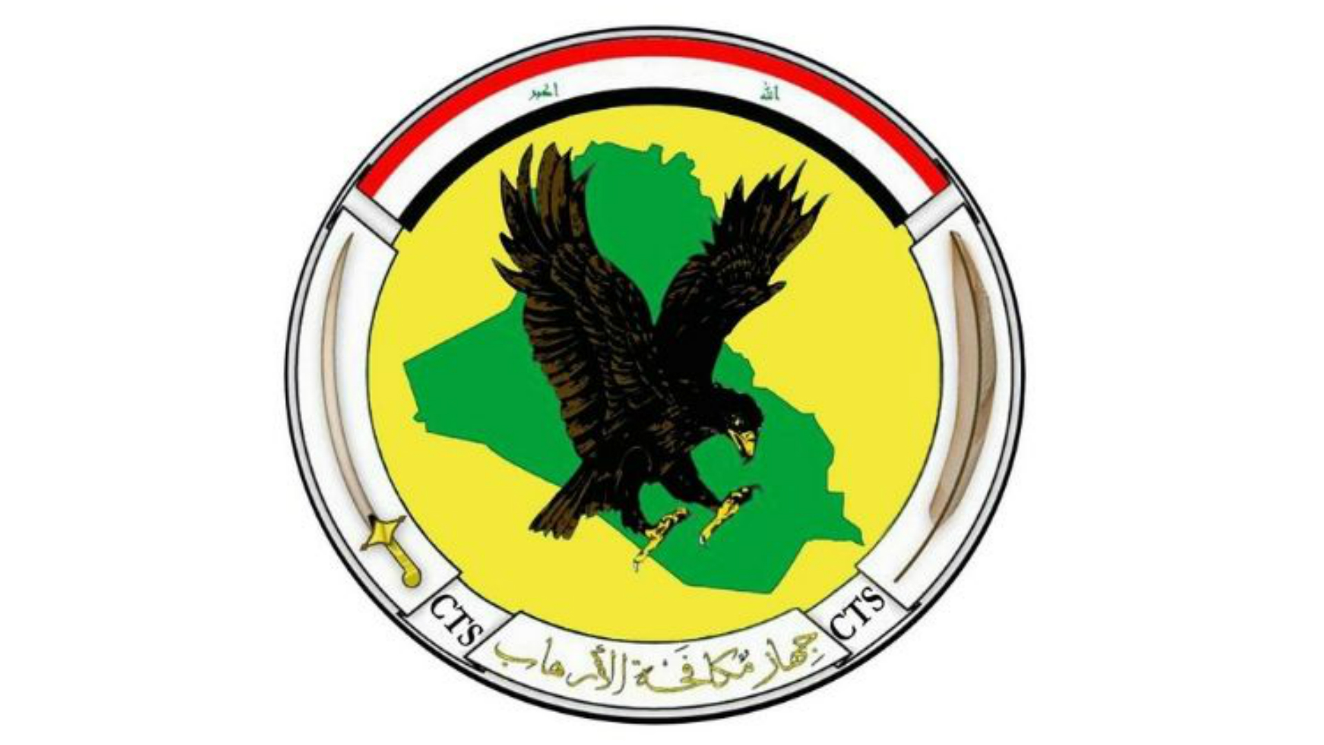 انتشار قوات مكافحة الإرهاب في بغداد