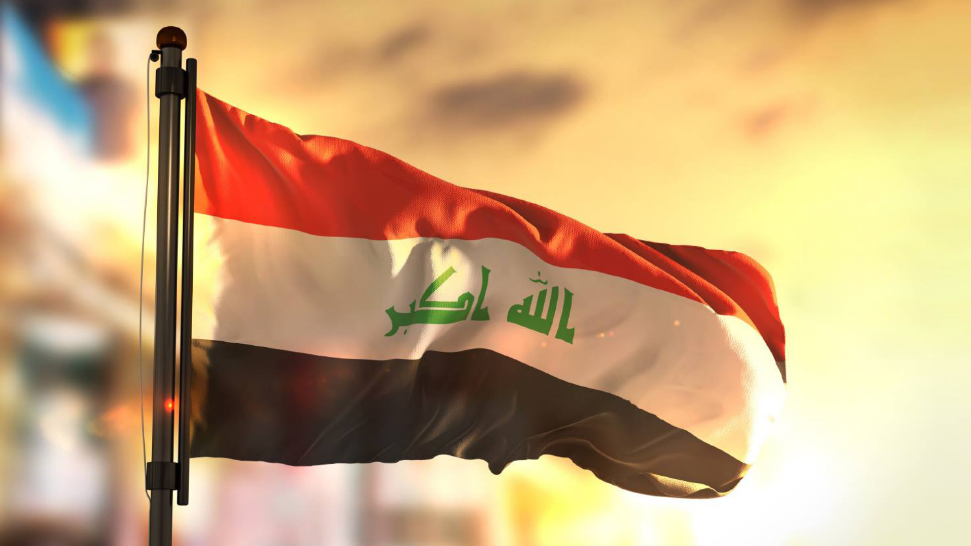 انضمام العراق رسمياً إلى اتفاق باريس للتغيرات المناخية