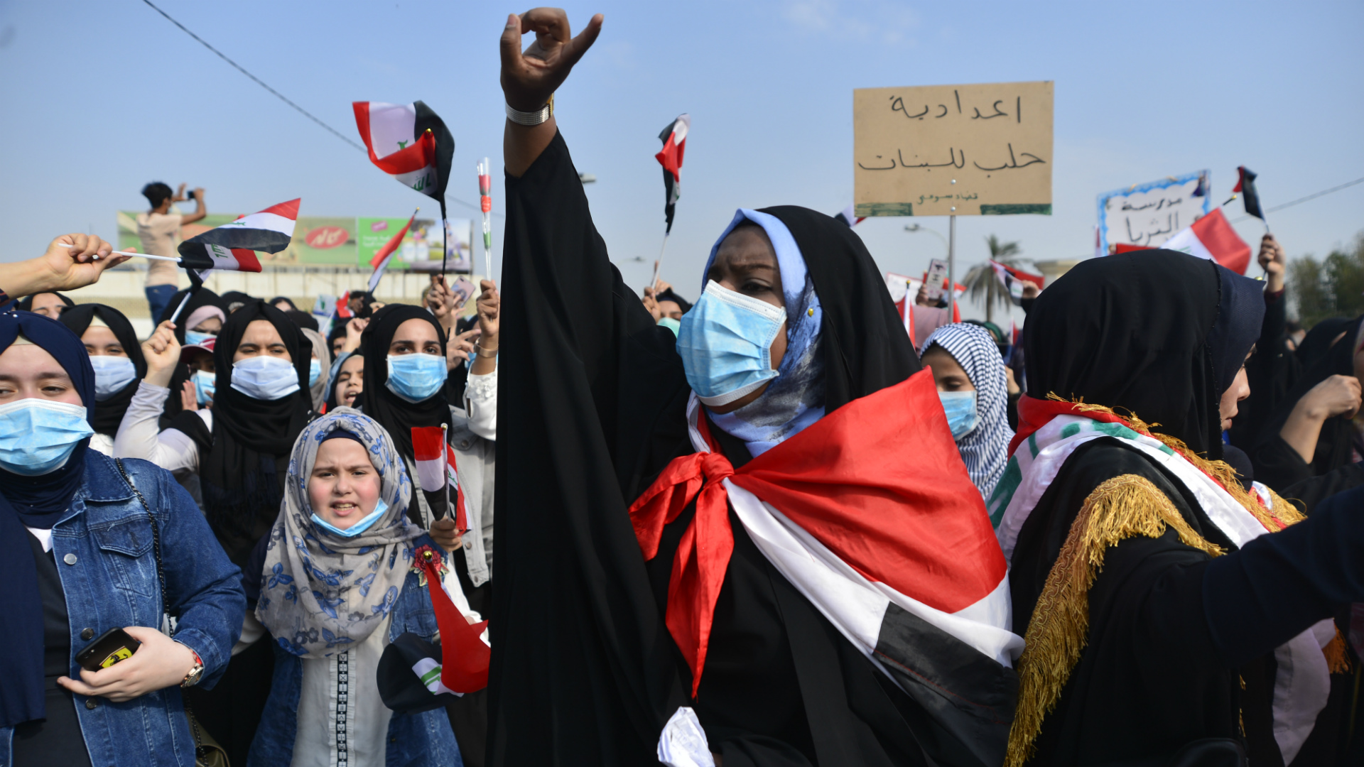 مشاركة الآلاف في إضراب عام في بغداد ومحافظات الجنوب