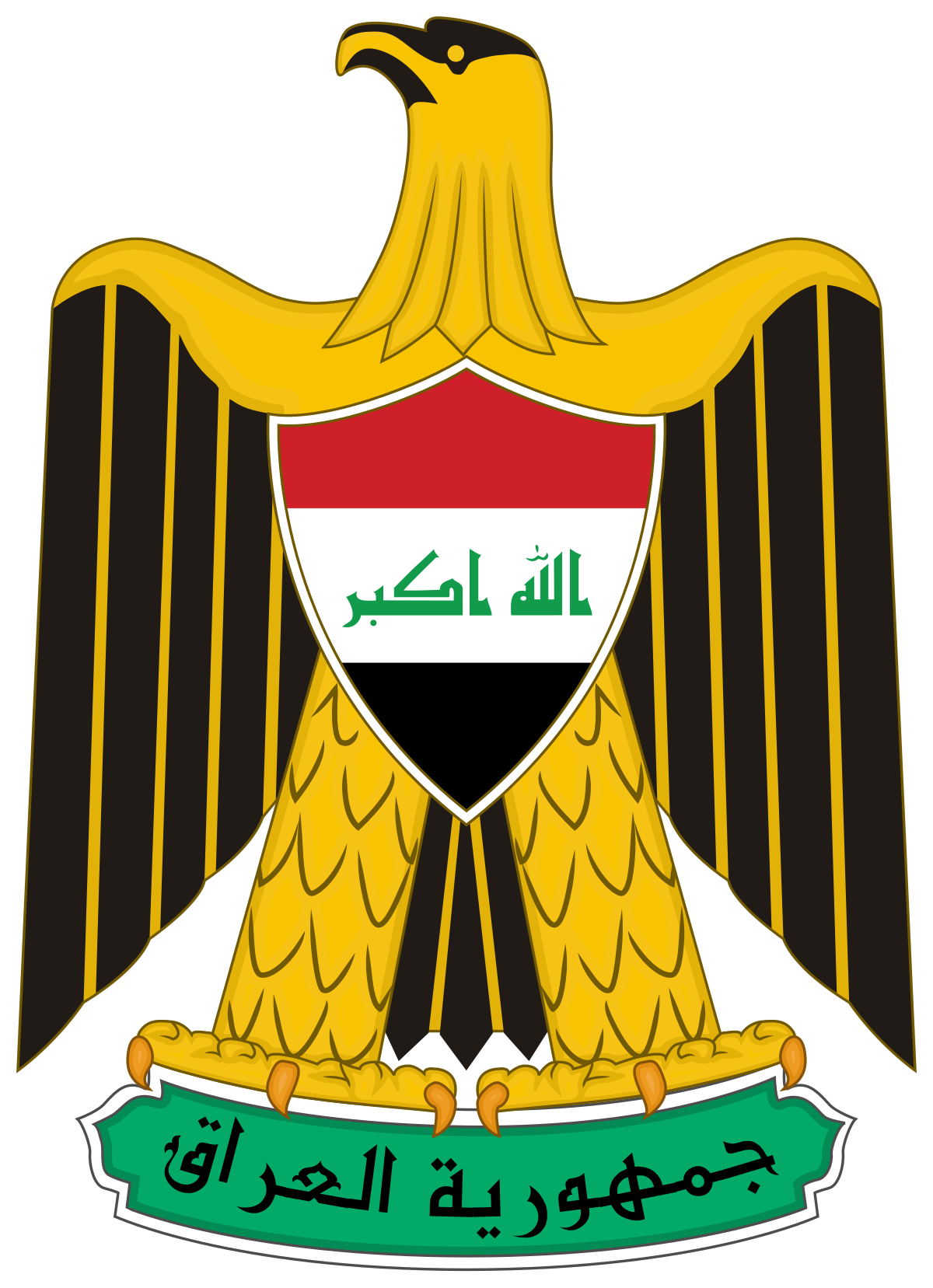 السفير الأميركي يؤكد استمرار دعم واشنطن للحكومة العراقية