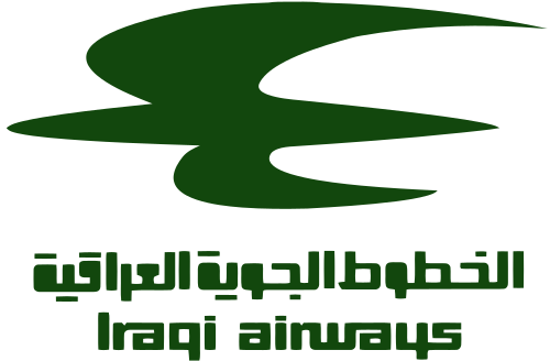 افتتاح خط طيران مباشر بين بغداد وأبوظبي