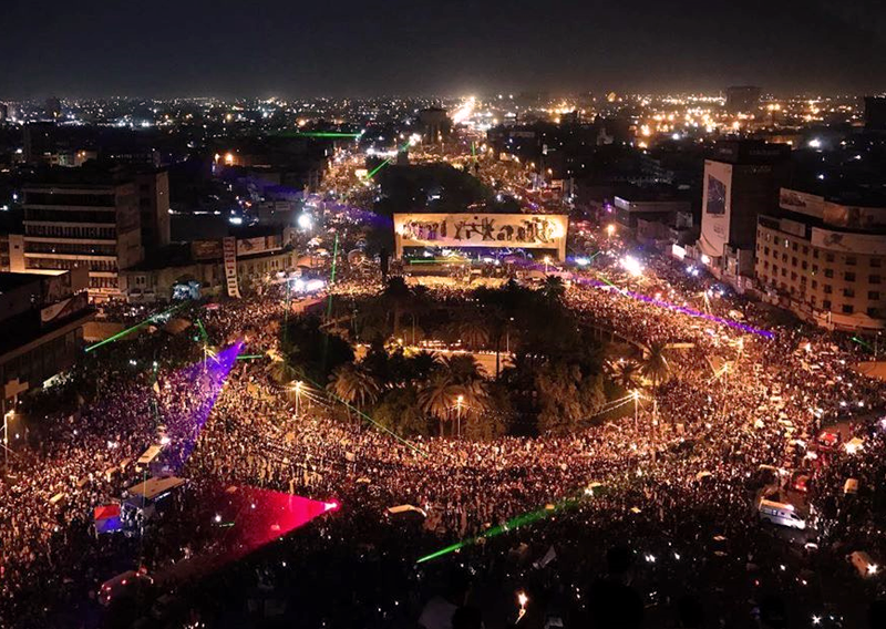مسرح التحرير