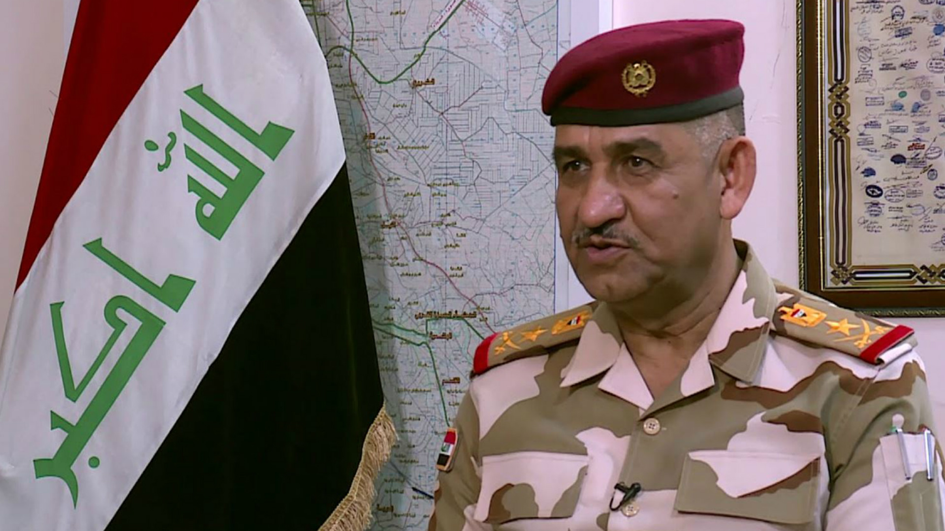 تعيين الفريق قيس المحمداوي قائداً لعمليات بغداد