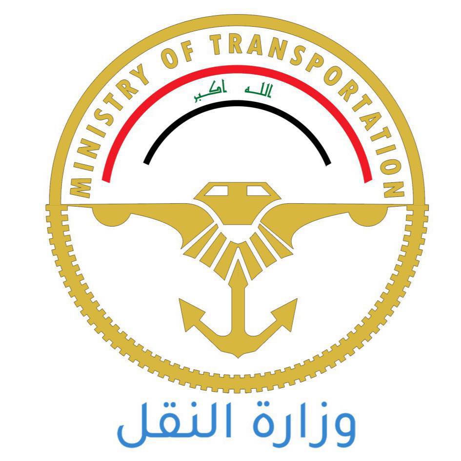 وزارة النقل تكشف عن حزمة إصلاحات
