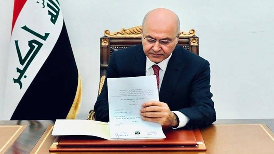 الرئيس صالح يصادق على انضمام العراق إلى اتفاق باريس للمناخ