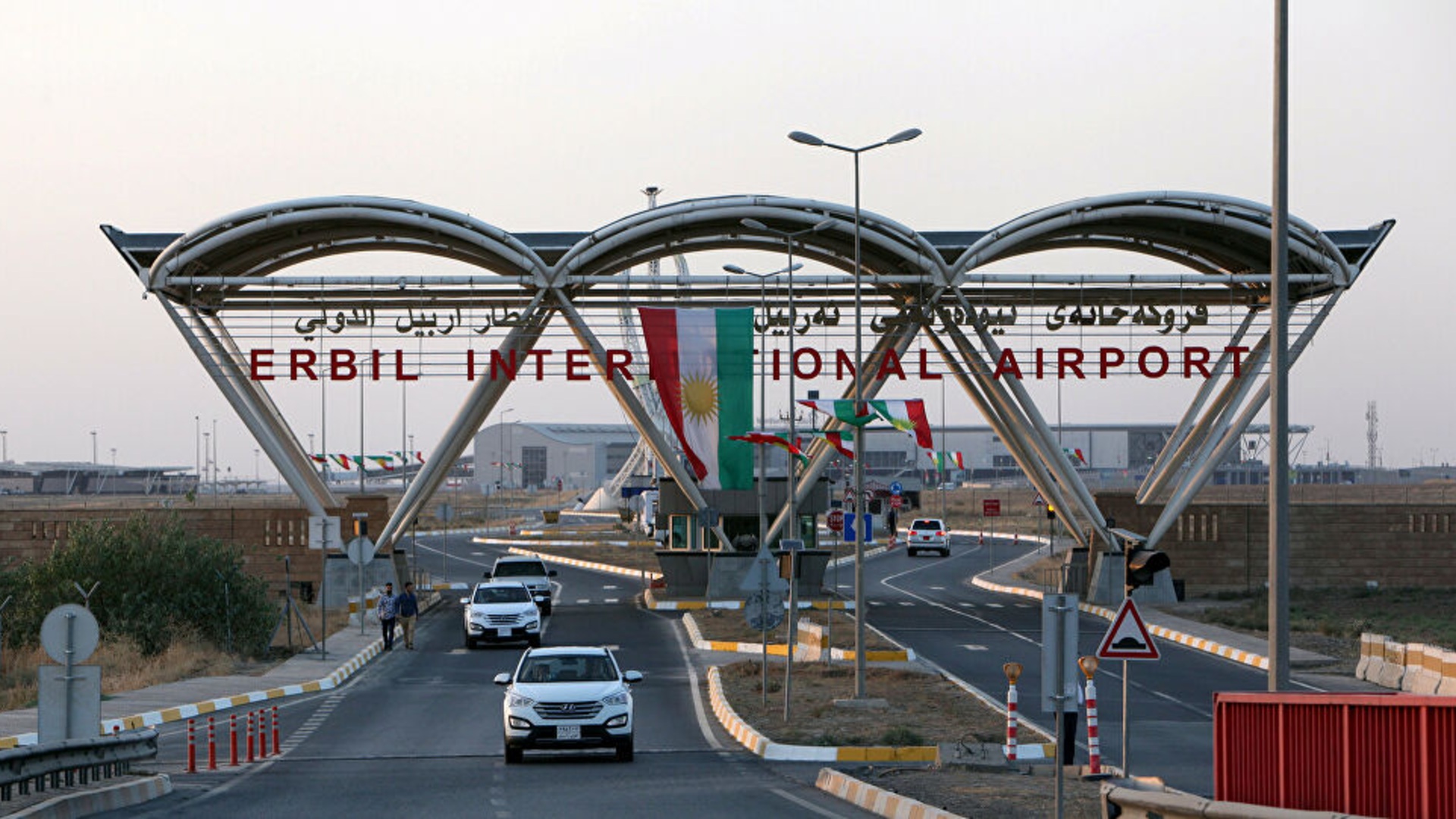 عودة مطار أربيل إلى الخدمة بعد الهجمات الصاروخية